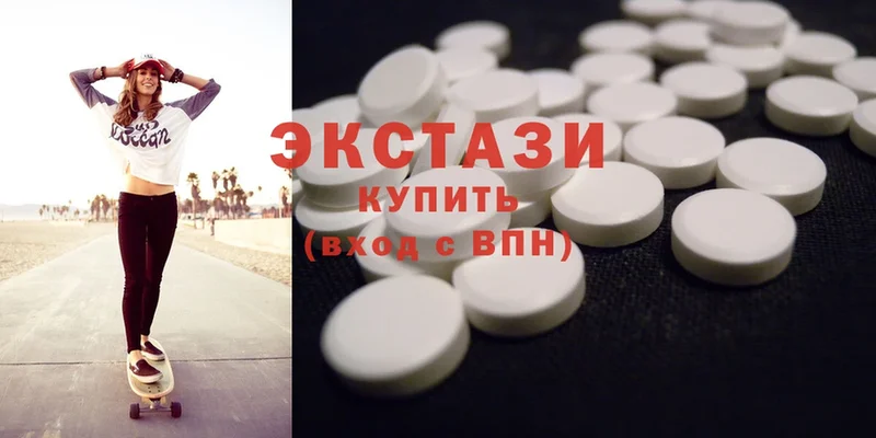 Ecstasy mix  как найти наркотики  Апшеронск 